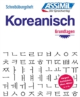Image for Schreibubungshefte Koreanisch