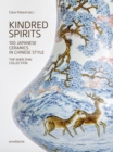 Image for Kindred Spirits