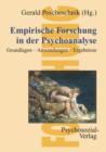Image for Empirische Forschung in der Psychoanalyse