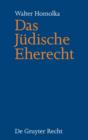 Image for Das Judische Eherecht