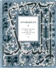 Image for Arabesque 2  : graphic design from the Arab world and Persia : 2