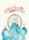 Image for Crackpot: Weekly Calendar 2013