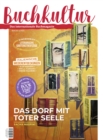 Image for Magazin Buchkultur 213 : Das internationale Buchmagazin: Das internationale Buchmagazin