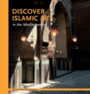 Image for Discover Islamic Art in the Mediterranean