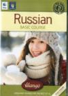Image for Russian Brain-friendly, Computer/audio Course, Mac, Pc : Learning Russian Brain-friendly, Computercourse Vilango : Part 1 : Basic Course