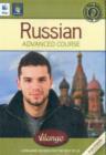 Image for Russian Brain-friendly, Computer/audio Course, Mac, Pc : Learning Russian Brain-friendly, Computercourse Vilango