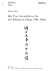 Image for Die Exterritorialitaetsrechte Der Schweiz in China (1918-1946)