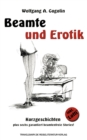 Image for Beamte und Erotik