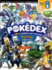 Image for The Official Pokemon Full Pokedex Guide