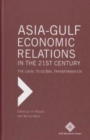Image for Asia-Gulf Economic Relations in the 21st Century