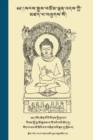 Image for The Life of Buddha in Colloquial Tibetan