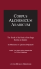 Image for Corpus Alchemicum Arabicum -- Volume IV