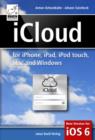 Image for iCloud: for iphone, ipad, ipod, Mac and Windows