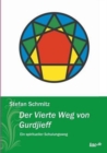 Image for Der Vierte Weg von Gurdjieff