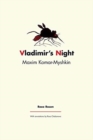 Image for Maxim Komar-Myshkin - Vladimir`s Night