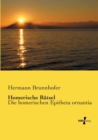 Image for Homerische Ratsel