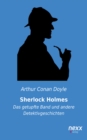 Image for Sherlock Holmes: Das getupfte Band und andere Detektivgeschichten