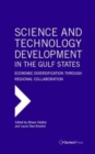 Image for Science and Technology Development in the Gulf States