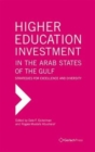 Image for Higher Education Investment in the Arab States of the Gulf