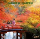 Image for Japanese Garden 2019