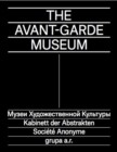 Image for The Avant-Garde Museum