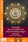 Image for Terjemahan Surat Al-fatihah &amp; Juz Amma Edisi Bahasa Inggris Berwarna