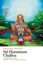 Image for Sri Hanuman Chalisa: Commentary on the Praises to the Eternal Servant