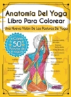 Image for Anatomia Del Yoga Libro Para Colorear
