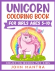 Image for Unicorn Coloring Book
