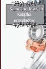 Image for Ksiazka przegladow samochodowych