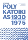 Image for Athens&#39; polykatoikias 1930-1975