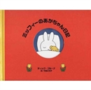 Image for Miffy Baby Book