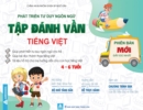 Image for Tap Danh Van Tieng Viet