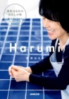 Image for Harumi