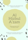 Image for Al Hizbul Azam - Selected Duas from Al-Hizbul A&#39;zam