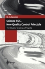 Image for Science SQC, New Quality Control Principle: The Quality Strategy of Toyota