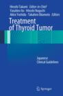 Image for Treatment of thyroid tumor