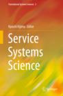 Image for Service systems science