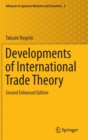 Image for Developments of International Trade Theory