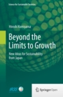 Image for Beyond the Limits to Growth: New Ideas for Sustainability from Japan