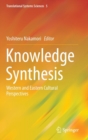 Image for Knowledge Synthesis
