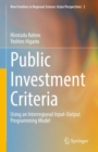 Image for Public Investment Criteria