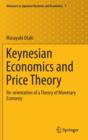 Image for Keynesian Economics and Price Theory