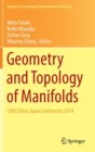 Image for Geometry and topology of manifolds  : Shanghai, China, September 2014