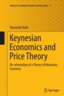 Image for Keynesian Economics and Price Theory