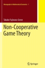 Image for Non-Cooperative Game Theory
