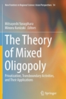 Image for The Theory of Mixed Oligopoly