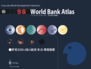 Image for 1998 World Bank Atlas