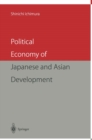 Image for Political Economy of Japanese and Asian Development