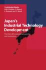 Image for Japan’s Industrial Technology Development